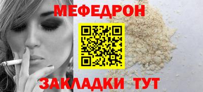 героин Балашиха