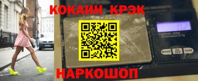 героин Балашиха