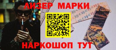героин Балашиха