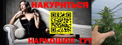 героин Балашиха
