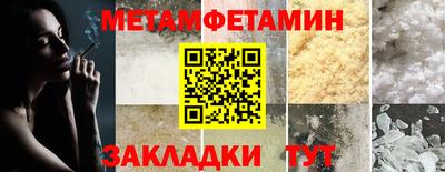 героин Балашиха