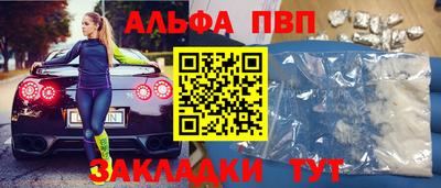 героин Балашиха
