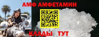 героин Балашиха
