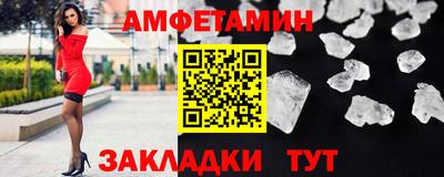 героин Балашиха
