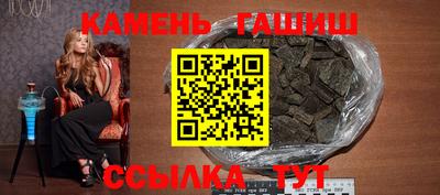 героин Балашиха