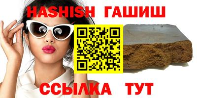 героин Балашиха
