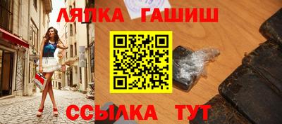 ешки Гусев
