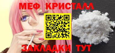героин Балашиха