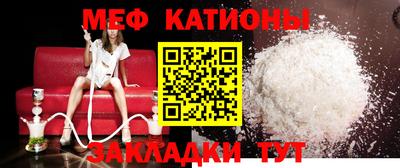 гашик Гусь-Хрустальный