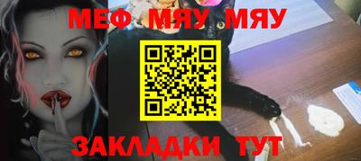 героин Балашиха